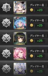 172641 B