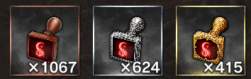 65584 B