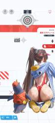 1346418 B