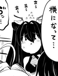 82502 B