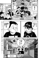 1579477 B