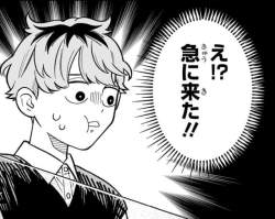 95624 B