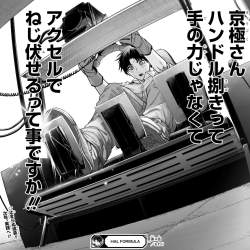 548374 B