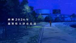 229465 B