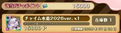 122947 B