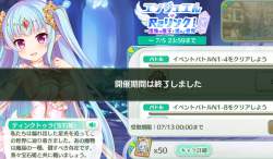 464674 B