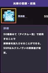 58135 B
