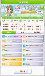 205361 B