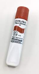 43346 B
