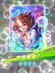 158491 B