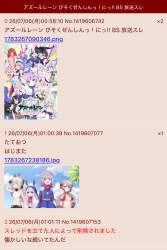 277792 B