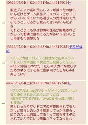 157651 B