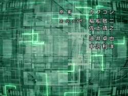 8178378 B