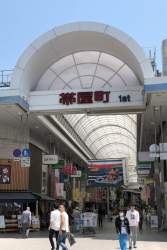 485689 B