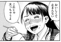 51108 B
