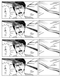 73353 B