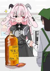 155233 B