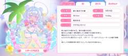 1407399 B
