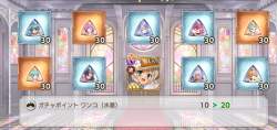257827 B