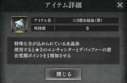 139648 B