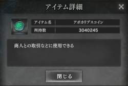 46518 B