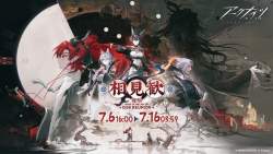 107279 B