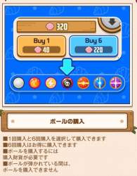 108655 B