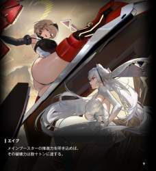146676 B