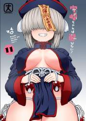 140894 B