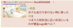 41377 B