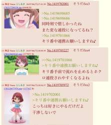 279863 B