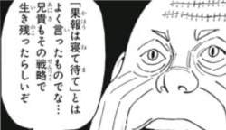 277536 B