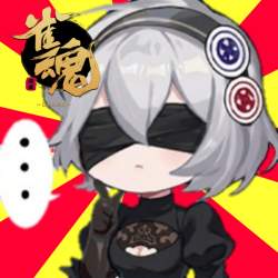 378801 B