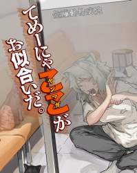 204165 B