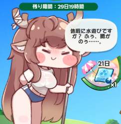 1206889 B