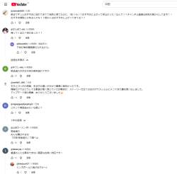 80668 B