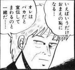 41536 B