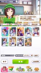 670746 B