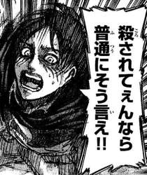 133683 B