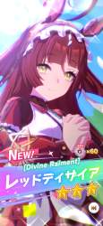 2874416 B