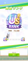 1713050 B