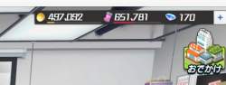 30575 B