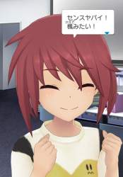 1336730 B