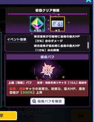 128889 B