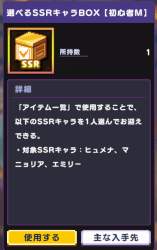 69815 B