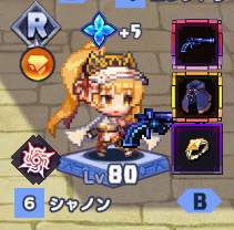 88498 B