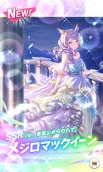 2939522 B