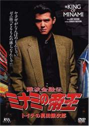 81084 B