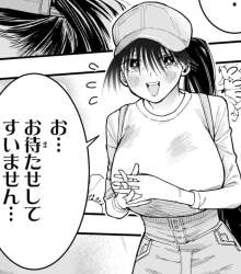 795161 B