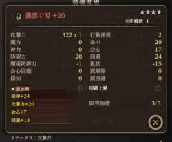 66195 B